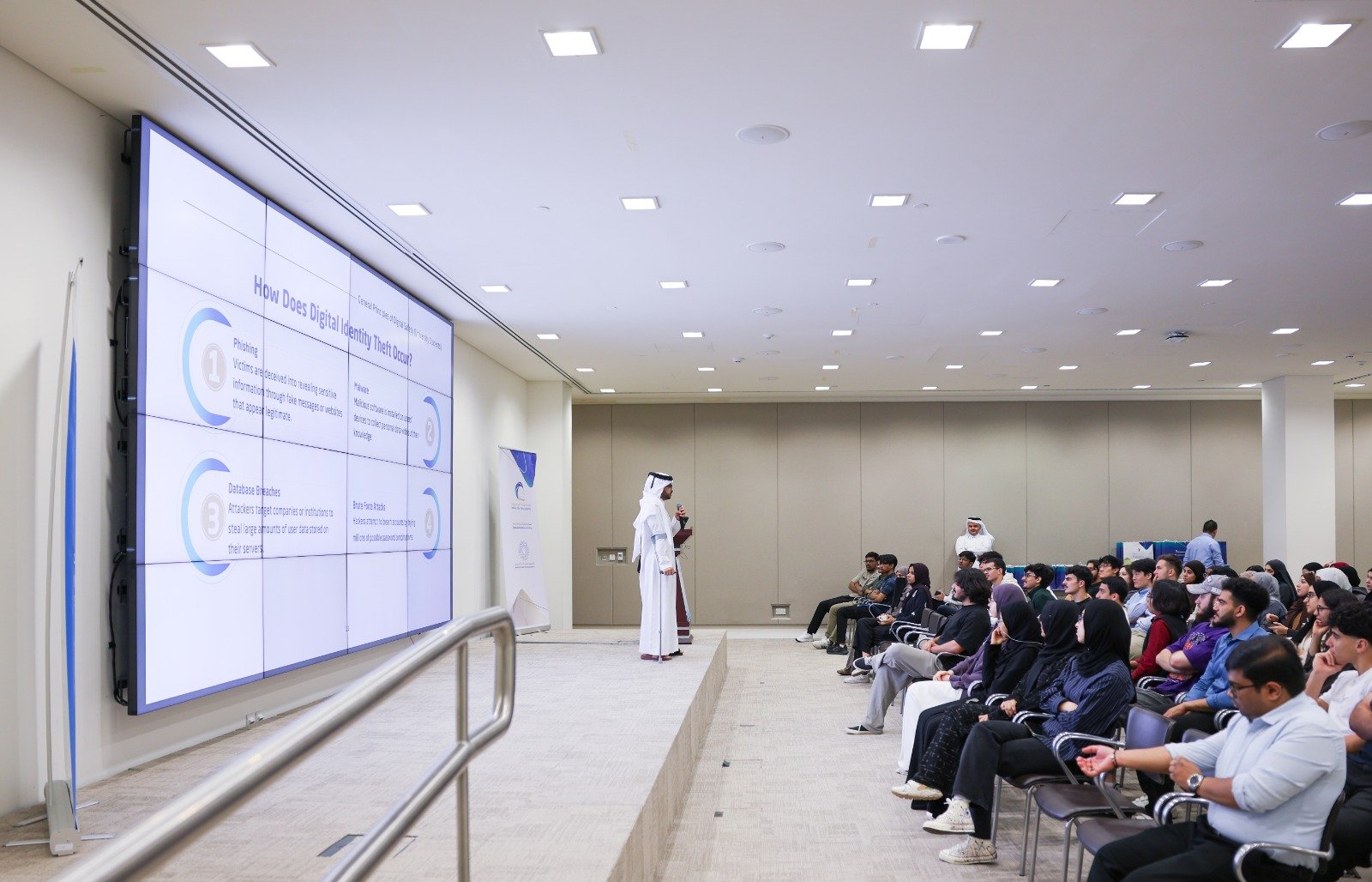 جامعة حمد بن خليفة